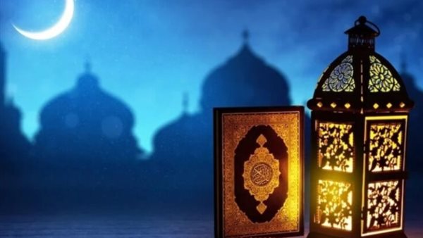 إمساكية شهر رمضان
