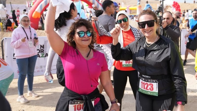 ماراثون run for Gaza