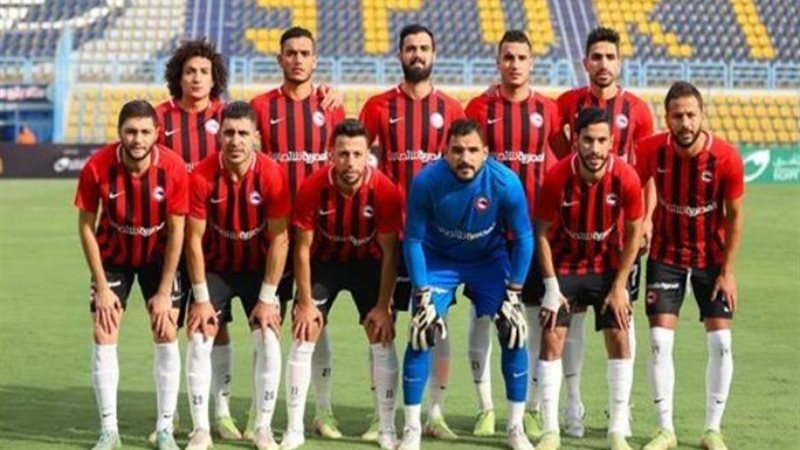 فريق مودرن غيوتشر
