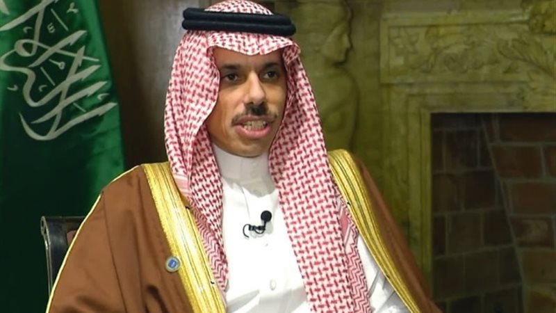 وزير الخارجية السعودي الأمير فيصل بن فرحان
