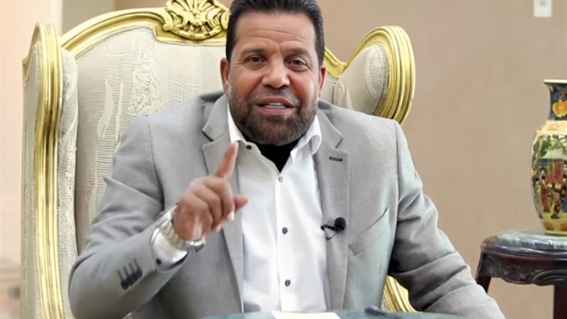 رجب هلال حميدة