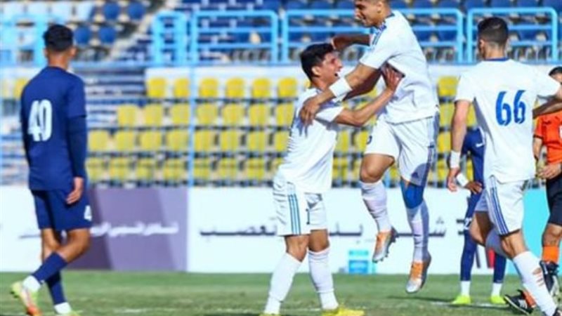 إنبي