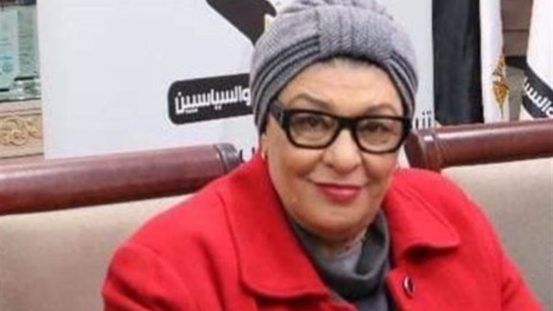 الدكتورة فاطمة سيد أحمد