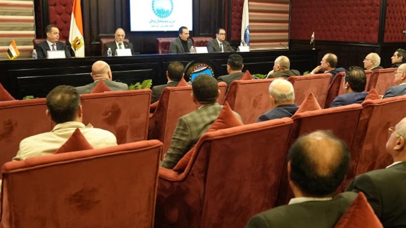 خلال الاجتماع
