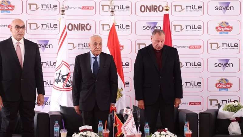 محمود الخطيب في الزمالك