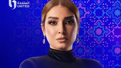 مسلسلات رمضان 2024، روجينا بلوك مختلف في كواليس «سر إلهي»