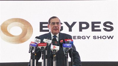 وزير البترول: إيجبس 2024 نجح فى احتلال مكانة مرموقة ضمن أهم المؤتمرات العالمية