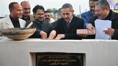 محافظ الغربية يضع حجر الأساس لمدرسة أغا بالمحلة الكبري