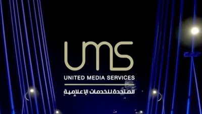 المتحدة تنضم لصندوق 