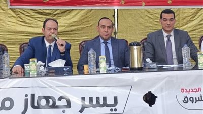 الإسكان : بيع محال تجارية وصيدلية ومخبز وقطع أراض بمدينتي بدر والشروق