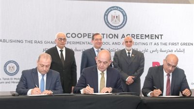بروتوكول تعاون بين التعليم والأورمان لإنشاء مدرسة متميزة للغات بالبحر الأحمر