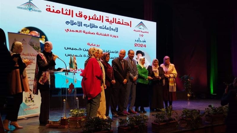 النسخة الثامنة من مهرجان الشروق بدار الاوبرا المصرية