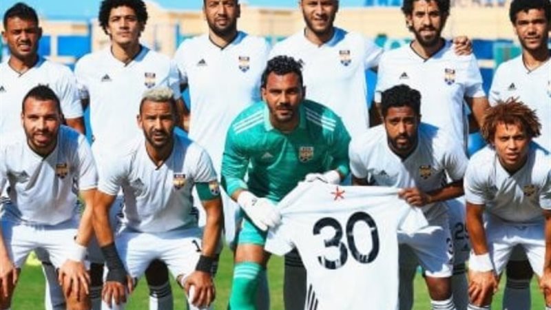 الجونة