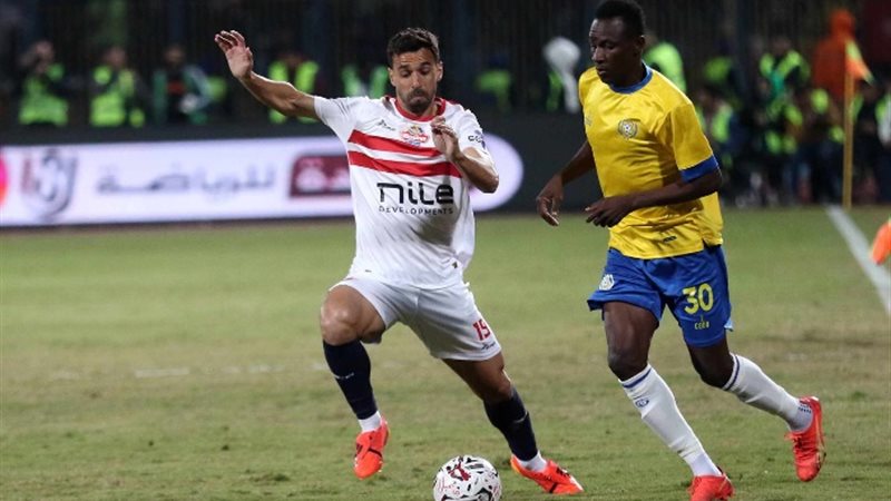 الإسماعيلي والزمالك