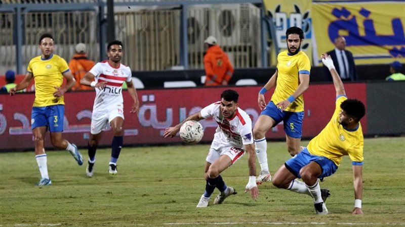 الإسماعيلي والزمالك