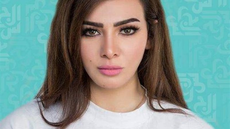 ميرهان حسين