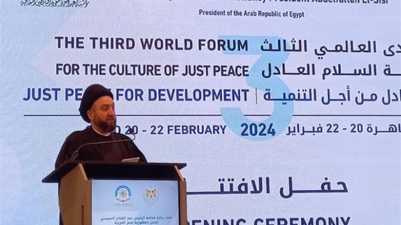 ممثل دولى العراق