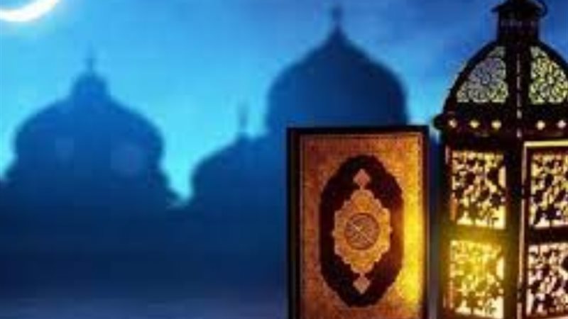 تقويم شهر رمضان 2024