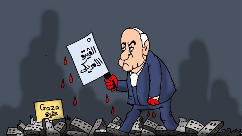 كاريكاتير الجمهور