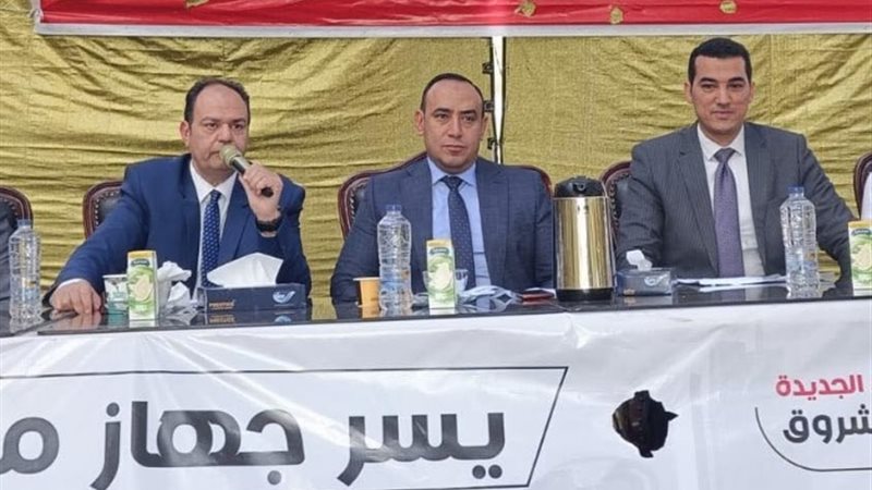 مزاد مدينة بدر