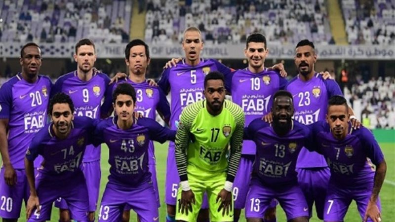 العين الإماراتي
