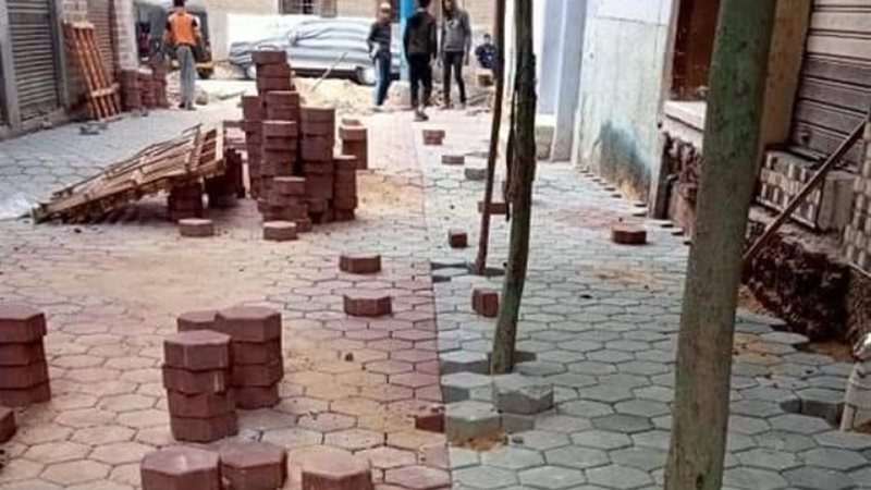 تركيب إنترلوك