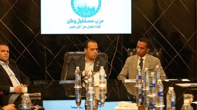 خلال الاجتماع