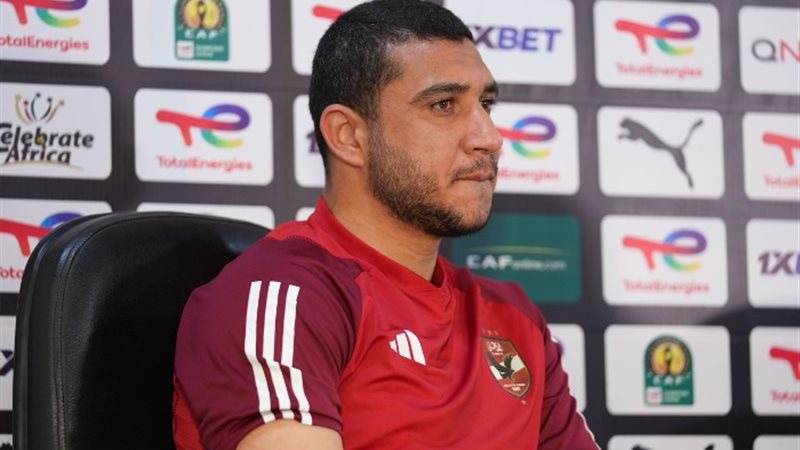 رامي ربيعة