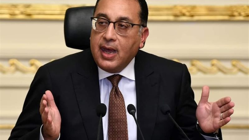مصطفى مدبولي