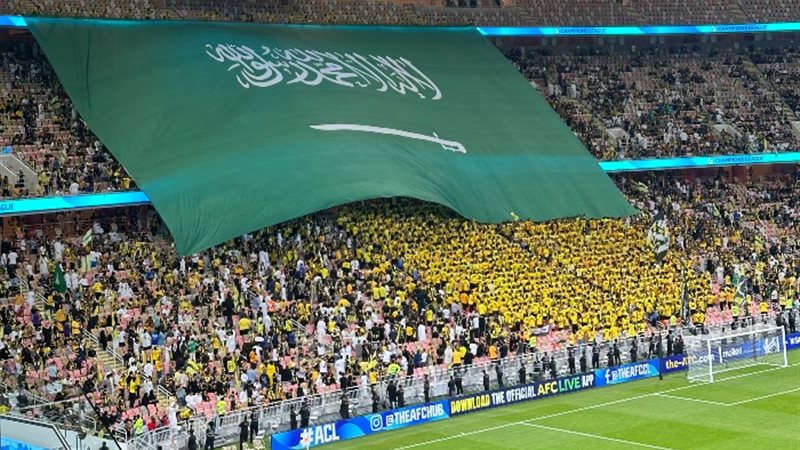 جماهير الاتحاد