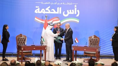 مشروع رأس الحكمة، تعرف علي ميزانية الصفقة الأستثمارية بين مصر والإمارات 2024