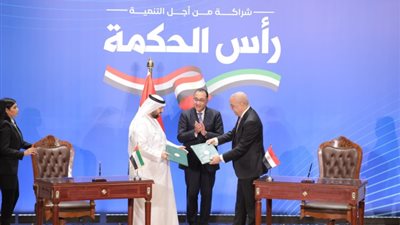 تطوير رأس الحكمة، كل ما تريد معرفته عن الصفقة الاستثمارية في مصر 2024