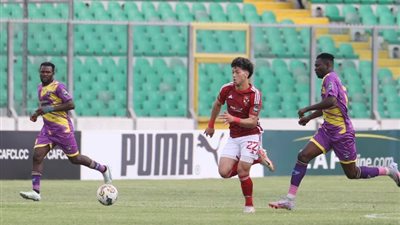 الأهلي يطيح بـ ميدياما بهدف ويضع قدمًا في ربع نهائي دوري أبطال إفريقيا