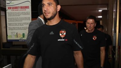 بعد الفوز على ميدياما، بعثة الأهلي تغادر كوماسي في طريقها إلى القاهرة