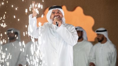 بحضور 12 ألف متفرج، حسين الجسمي يحيي حفل «صناع الأمل 2024»