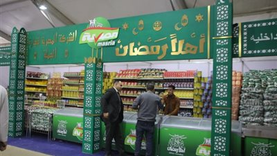 التموين: تخفيضات تصل لـ 30% في أسعار السلع بمعارض أهلا رمضان