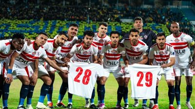 استعدادا لأبو سليم الليبي، تعرف على موعد مران الزمالك اليوم في الجزائر