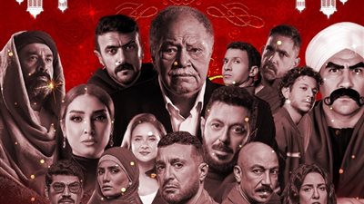 مسلسلات رمضان 2024، تعرف على خريطة «المتحدة» الدرامية