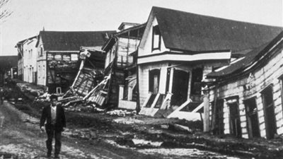 قصة اختفاء مدينة بشرق روسيا في عام 1952