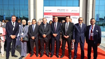 بلاستيكس 2024 يختتم فعالياته  بمشاركة 500 عارض