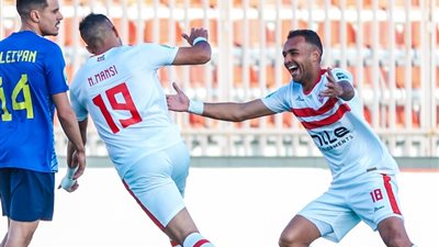 الزمالك يضرب أبوسليم بالهدف الثاني في الكونفدرالية