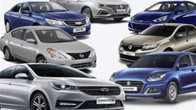 أسعار السيارات، أرخص 7 عربيات في مصر لعام 2024، اعرف الأسعار والمواصفات