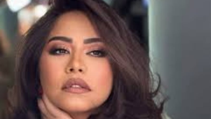 شيرين عبدالوهاب