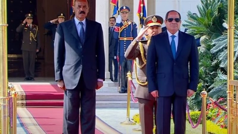 الرئيس السيسي ونظيره الإريتري