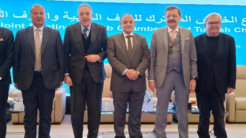 اللقاء