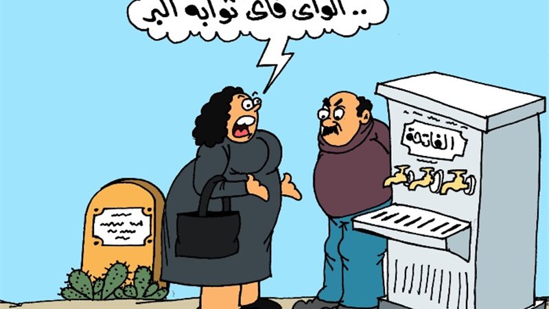 الواي فاي أهم