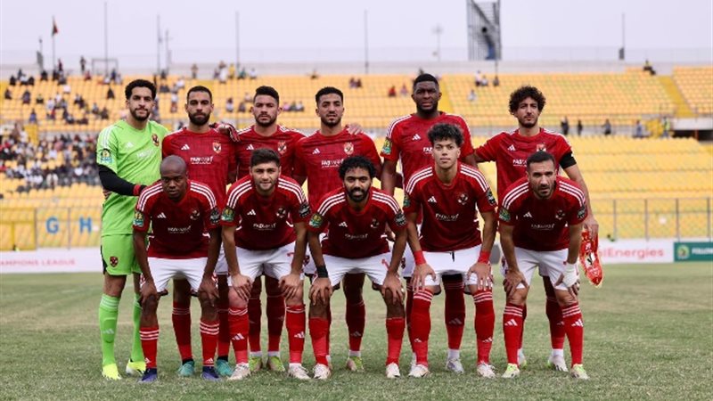 الأهلي