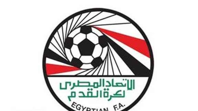 اتحاد الكرة المصري