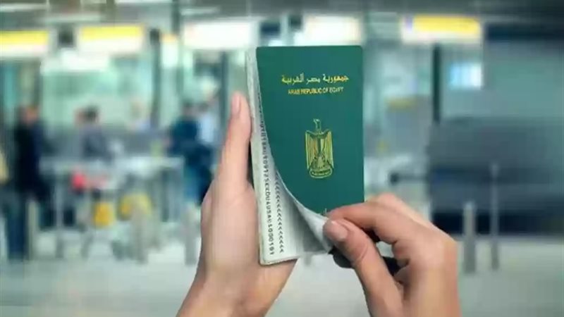 ارتفاع رسوم استخراج جواز السفر