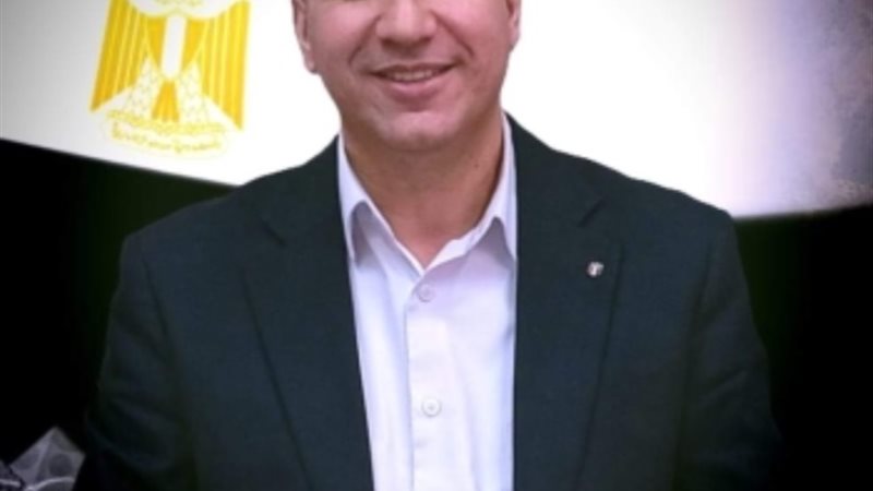 الاستاذ 